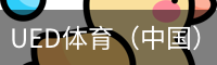 UED
